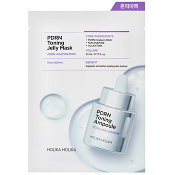 PDRN Spot Brightening Jelly Mask - Gelová maska