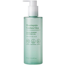 Houttuynia Cordata Cica Quick Calming Soothing Gél - Upokojujúci gél
