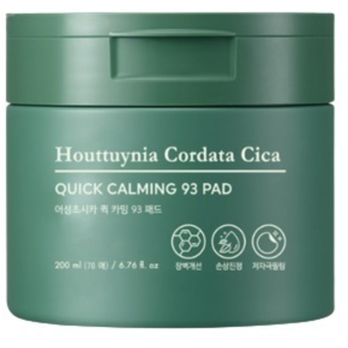 Houttuynia Cordata Cica Quick Calming 93 Pad ( 70 ks ) - Upokojujúce pleťové tampóny
