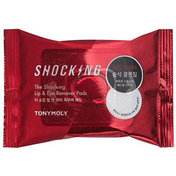 The Shocking Lip & Eye Remover Pads - Odličovací tampony