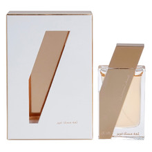 Attar Al Boruzz Jazeebiyat Musk Tabriz EDP