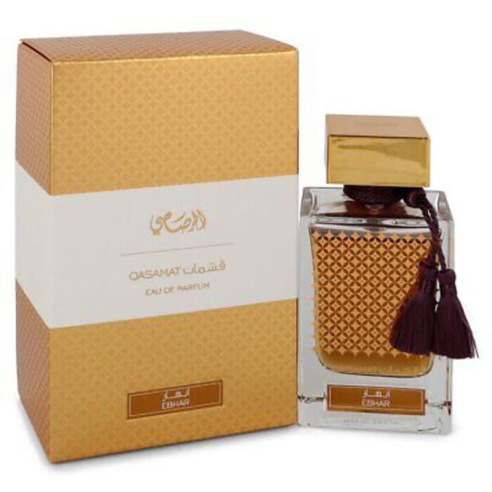 Qasamat Ebhar EDP
