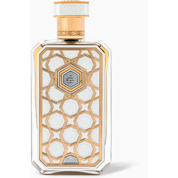 Arabian Prive Nagham EDP
