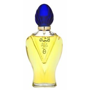 Amazing Blue EDT