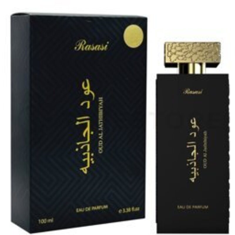Oud Al Jathibiyah EDP
