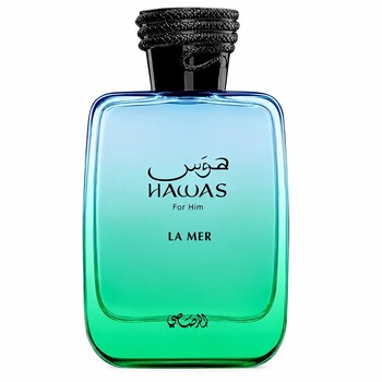 Hawas For Him La Mer EDP
