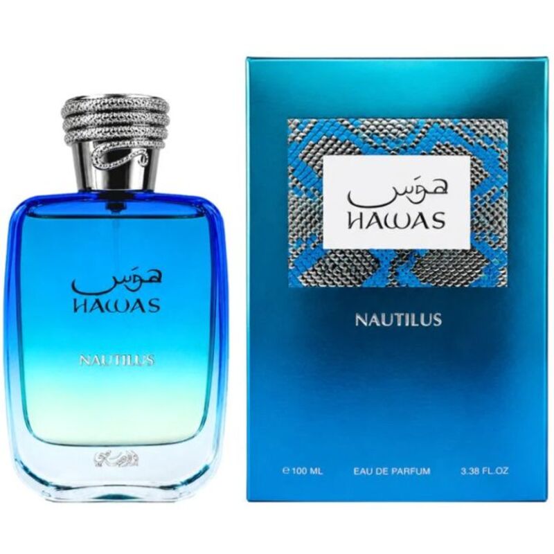 Hawas Nautilus EDP