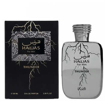 Hawas For Him Thunder EDP