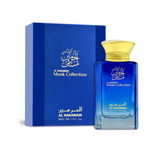 Musk Collection EDP