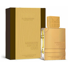 Amber Oud Gold Edition Extreme EDP
