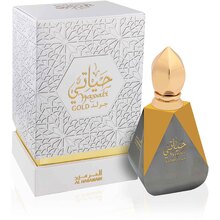 Hayati Gold Perfume Oil