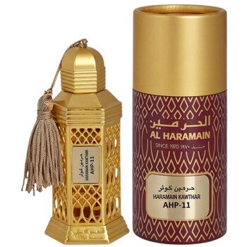 Kawthar Parfumed Oil