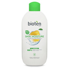 Skin Moisture Hydrating Cleansing Milk - Čisticí pleťové mléko pro normální a smíšenou pleť