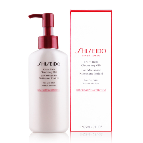 Shiseido Ginze Tokyo Extra Rich Cleansing Milk - Čisticí mléko 125 ml