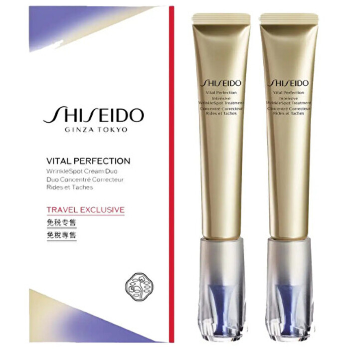Vital Perfection WrinkleSpot Cream Duo Set - Sada intenzívnej starostlivosti proti vráskam
