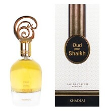 Oud Pour Shaikh EDP