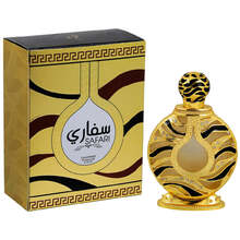 Safari Gold Perfume Oil
