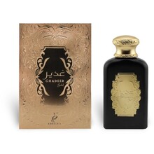 Ghadeer Gold EDP
