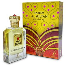 Hareem Al Sultan EDP
