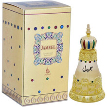 Jameel Perfumed Oil