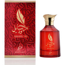 Rasayel Vid Perfumed Oil