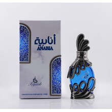 Anabia Blue Perfumed Oil