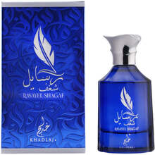 Rasayel Shagaf Perfumed Oil