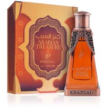 Arabian Treasure Parfumed Oil
