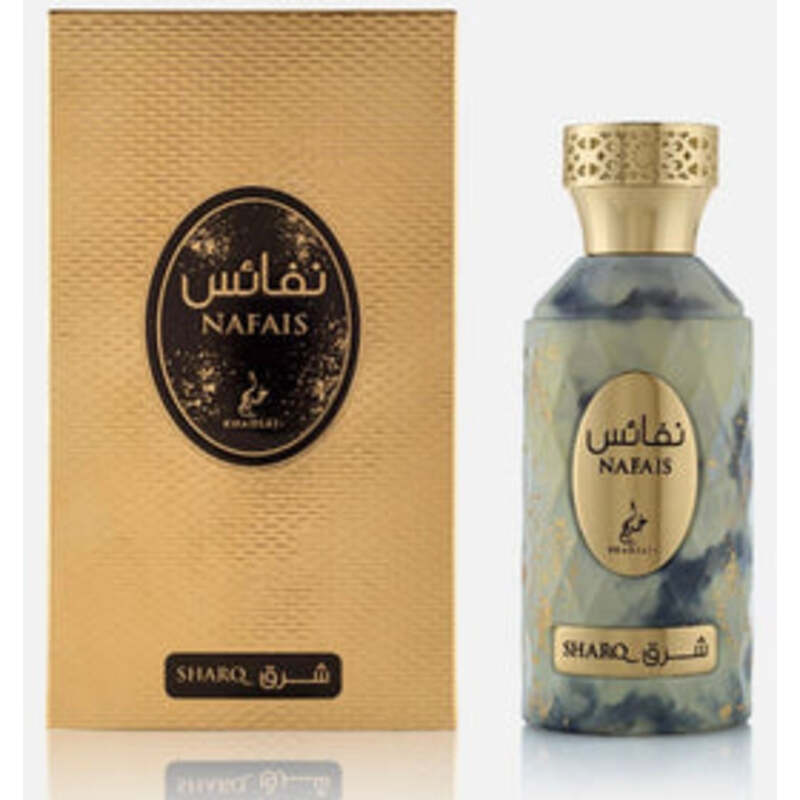Nafais Sharq EDP