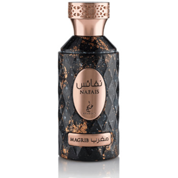 Nafais Magrib EDP