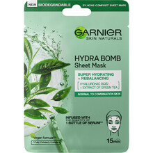 Moisture + Freshness Tissue Super Hydrating & Purifying  mask ( 1 ks ) - Superhydratační čistící pleťová maska se zeleným čajem