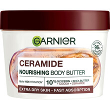 Ceramide Nourishing Body Butter - Tělové máslo s kakaem