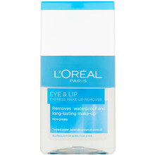 Eye & Lip Waterproof Make Up Remover - Dvojfázový odličovač na očné okolie a pery