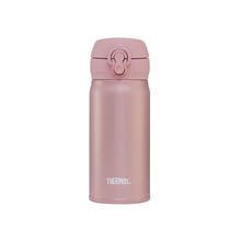 Mobilný termohrnček - ružovozlatá 350 ml