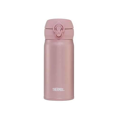 Mobilní termohrnek - růžovozlatá 350 ml