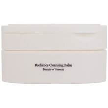 Radiance Cleansing Balm - Čisticí krém