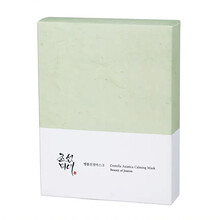 Centella asiatica Calming Mask  10 x - Zklidňující pleťová maska