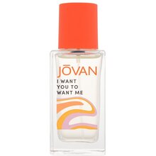 Aj Want You To Want Me EDP

