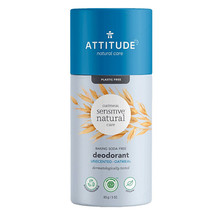 Přírodní tuhý deodorant - pro citlivou a atopickou pokožku - bez vůně 85 g