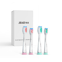 Náhradné hlavice pre zubné kefky Seago SG-977 a SG-513
