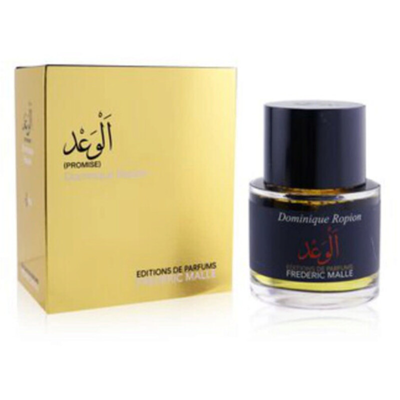 Dominique Ropion Promise Parfum