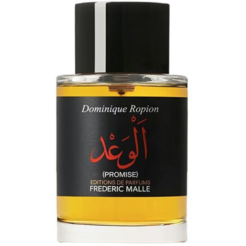 Promise Parfum