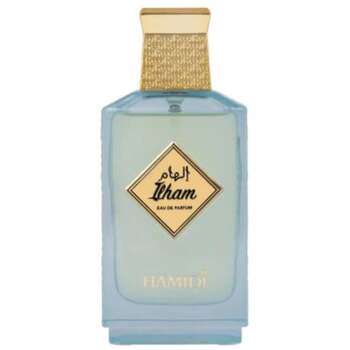 Ilham EDP