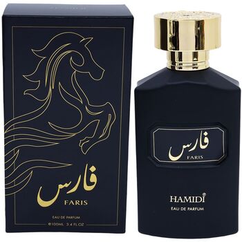 Faris EDP