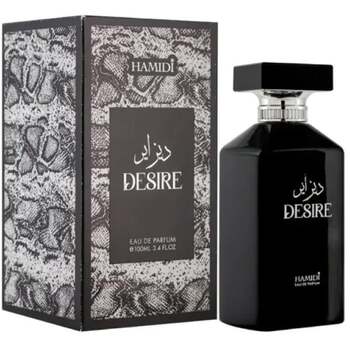 Desire EDP
