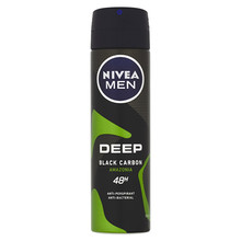 Men Deep Amazonia - Antiperspirant v spreji pre mužov