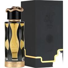 Teriaq Intense EDP