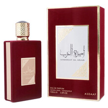 Ameerat Al Arab EDP