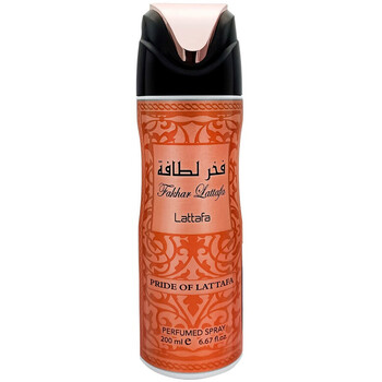 Fakhar Lattafa Pride of Lattafa Deospray
