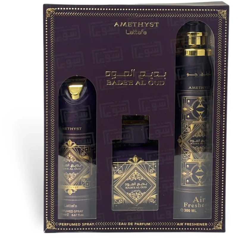 Bade'e Al Oud Amethyst dárková sada